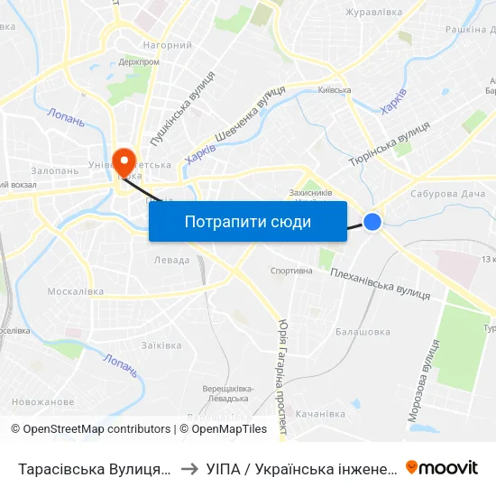 Тарасівська Вулиця (Тарасовская Улица) to УІПА / Українська інженерно-педагогічна академія map