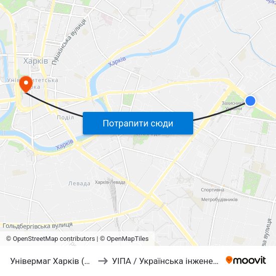Універмаг Харків (Универмаг Харьков) to УІПА / Українська інженерно-педагогічна академія map