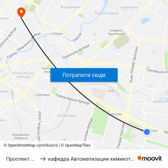 Проспект Петра Григоренка, 5/1 to кафедра Автоматизации химикотехнологических систем и экологического мониторинга map