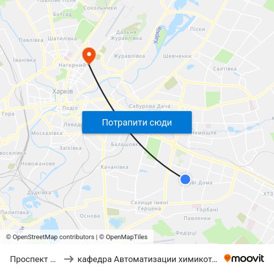 Проспект Петра Григоренка, 23 to кафедра Автоматизации химикотехнологических систем и экологического мониторинга map