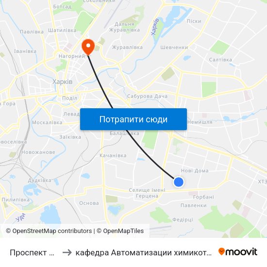 Проспект Петра Григоренка, 14 to кафедра Автоматизации химикотехнологических систем и экологического мониторинга map
