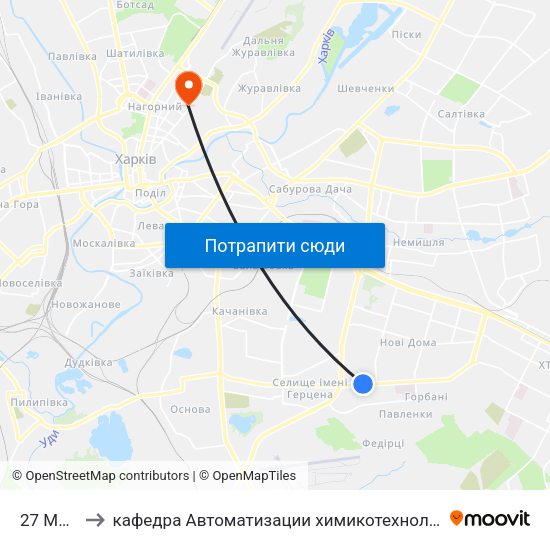 27 Микрорайон to кафедра Автоматизации химикотехнологических систем и экологического мониторинга map