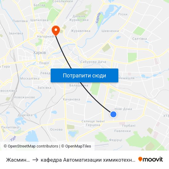 Жасминовый Бульвар to кафедра Автоматизации химикотехнологических систем и экологического мониторинга map
