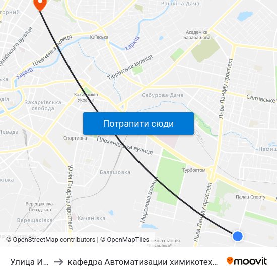 Улица Ивана Танкопия to кафедра Автоматизации химикотехнологических систем и экологического мониторинга map