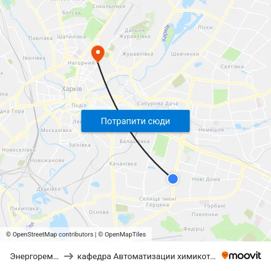 Энергоремонтное Предприятие to кафедра Автоматизации химикотехнологических систем и экологического мониторинга map