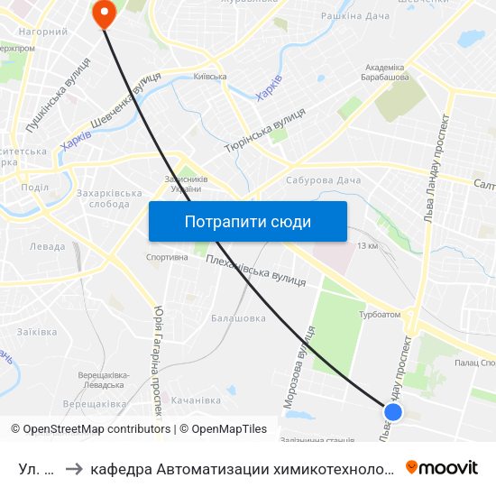 Ул. Ковтуна to кафедра Автоматизации химикотехнологических систем и экологического мониторинга map