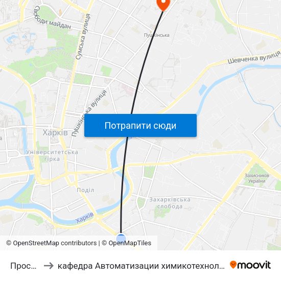 Просп. Гагаріна to кафедра Автоматизации химикотехнологических систем и экологического мониторинга map