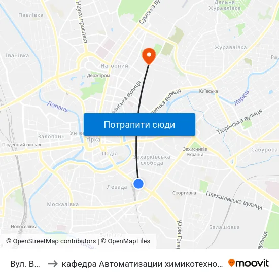 Вул. Вернадського to кафедра Автоматизации химикотехнологических систем и экологического мониторинга map