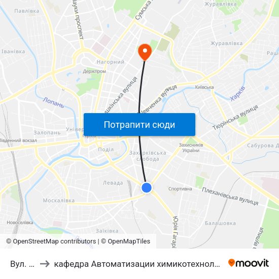 Вул. Молочна to кафедра Автоматизации химикотехнологических систем и экологического мониторинга map