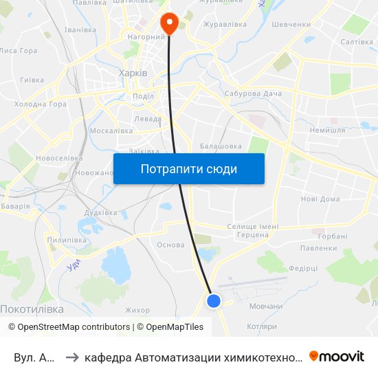 Вул. Аерофлотська to кафедра Автоматизации химикотехнологических систем и экологического мониторинга map