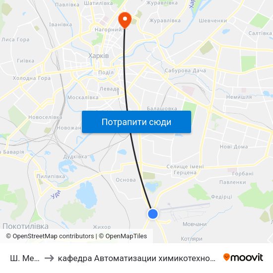 Ш. Мерефянське to кафедра Автоматизации химикотехнологических систем и экологического мониторинга map