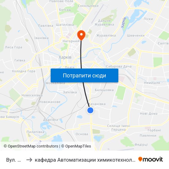 Вул. Каштанова to кафедра Автоматизации химикотехнологических систем и экологического мониторинга map