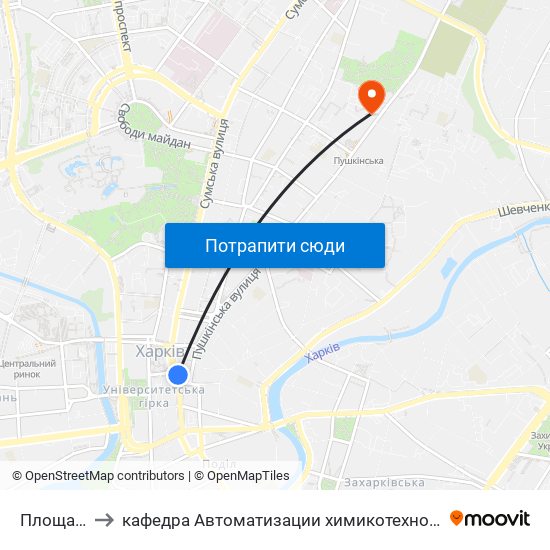 Площа Конституцii to кафедра Автоматизации химикотехнологических систем и экологического мониторинга map