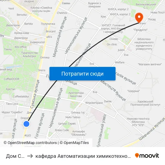 Дом Саламандра to кафедра Автоматизации химикотехнологических систем и экологического мониторинга map