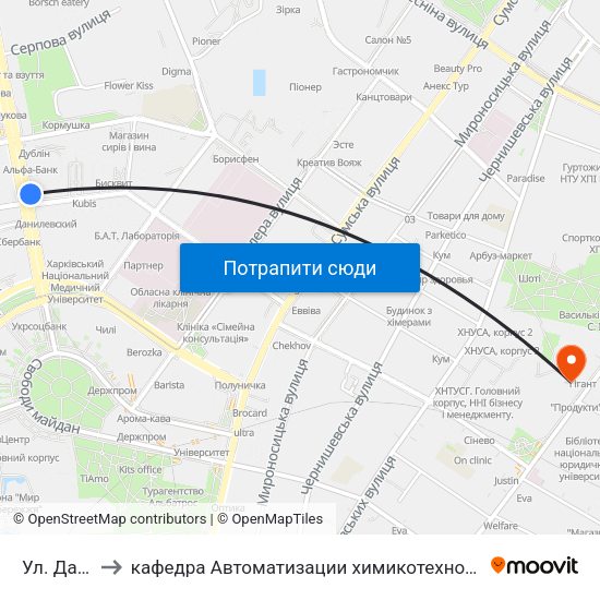 Ул. Данилевского to кафедра Автоматизации химикотехнологических систем и экологического мониторинга map