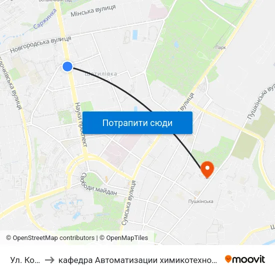 Ул. Космическая to кафедра Автоматизации химикотехнологических систем и экологического мониторинга map