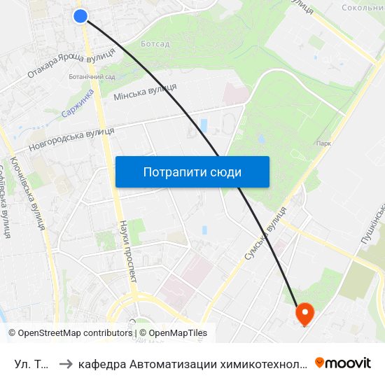 Ул. Тобольская to кафедра Автоматизации химикотехнологических систем и экологического мониторинга map