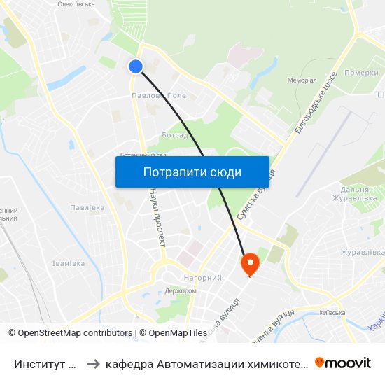 Институт Низких Температур to кафедра Автоматизации химикотехнологических систем и экологического мониторинга map