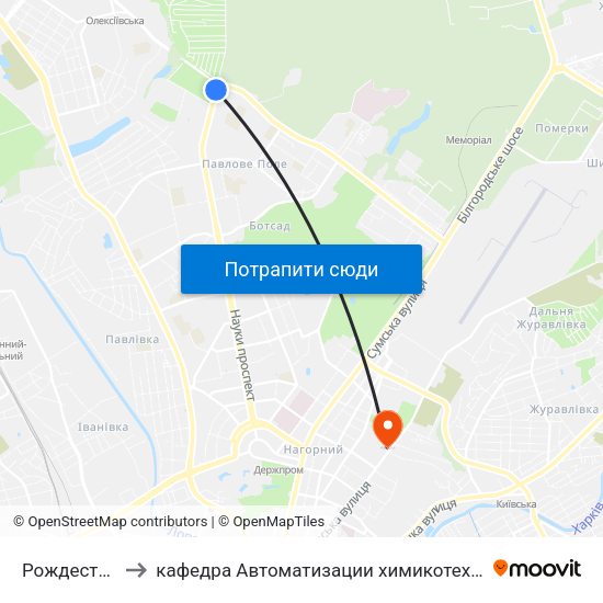 Рождественская Церковь to кафедра Автоматизации химикотехнологических систем и экологического мониторинга map