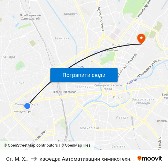 Ст. М. Холодная Гора to кафедра Автоматизации химикотехнологических систем и экологического мониторинга map