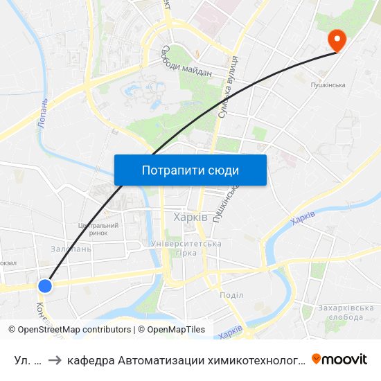 Ул. Конева to кафедра Автоматизации химикотехнологических систем и экологического мониторинга map