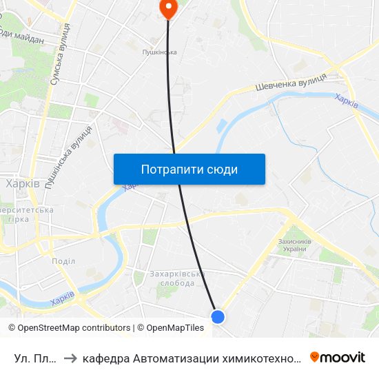 Ул. Плехановская to кафедра Автоматизации химикотехнологических систем и экологического мониторинга map