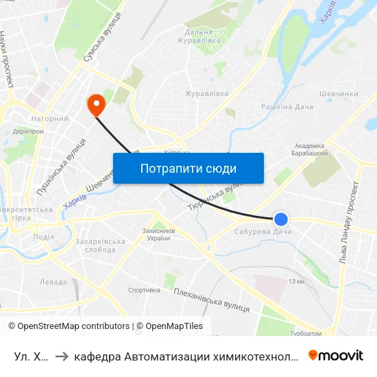 Ул. Халтурина to кафедра Автоматизации химикотехнологических систем и экологического мониторинга map