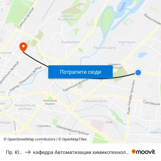 Пр. Юбилейный to кафедра Автоматизации химикотехнологических систем и экологического мониторинга map