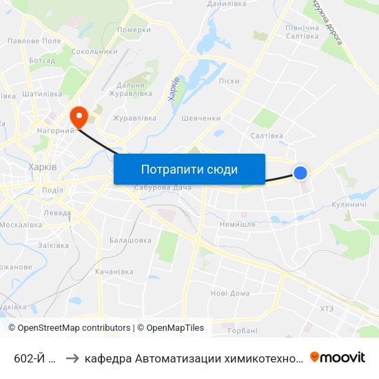 602-Й Микрорайон to кафедра Автоматизации химикотехнологических систем и экологического мониторинга map