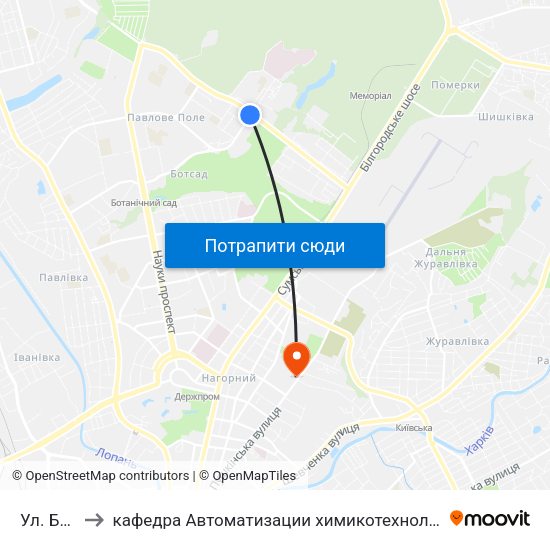 Ул. Балакирева to кафедра Автоматизации химикотехнологических систем и экологического мониторинга map