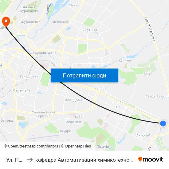Ул. Пятихатская to кафедра Автоматизации химикотехнологических систем и экологического мониторинга map