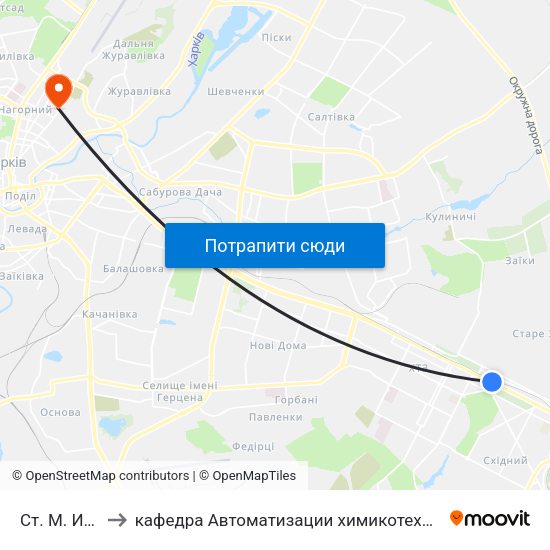 Ст. М. Индустриальная to кафедра Автоматизации химикотехнологических систем и экологического мониторинга map