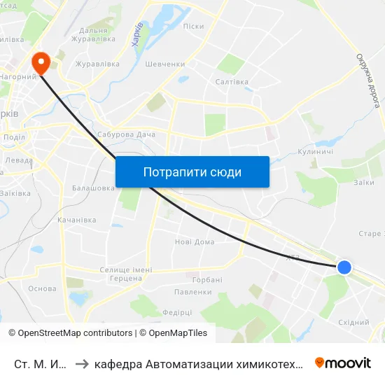 Ст. М. Индустриальная to кафедра Автоматизации химикотехнологических систем и экологического мониторинга map