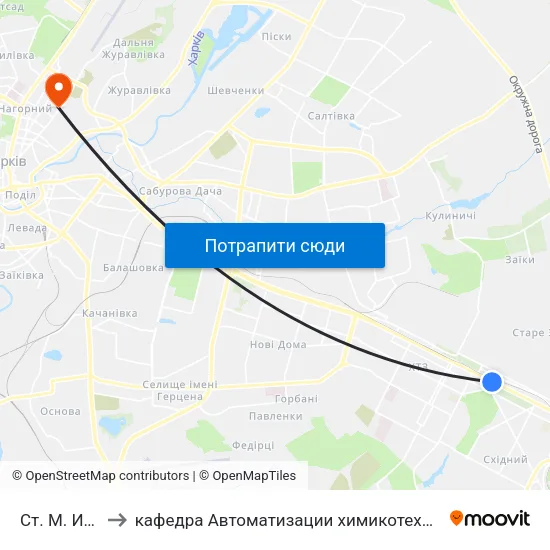 Ст. М. Индустриальная to кафедра Автоматизации химикотехнологических систем и экологического мониторинга map