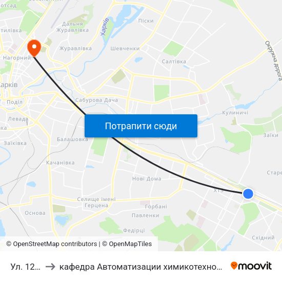 Ул. 12-Го Апреля to кафедра Автоматизации химикотехнологических систем и экологического мониторинга map
