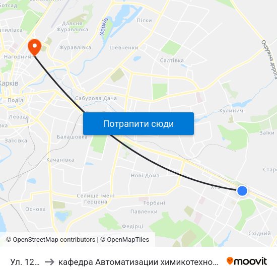 Ул. 12-Го Апреля to кафедра Автоматизации химикотехнологических систем и экологического мониторинга map