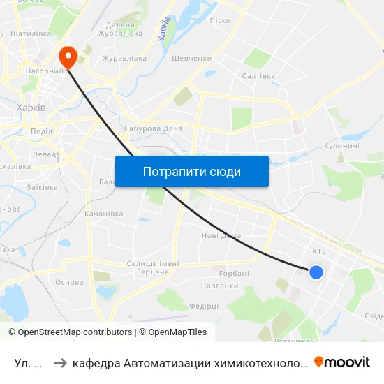 Ул. Бекетова to кафедра Автоматизации химикотехнологических систем и экологического мониторинга map