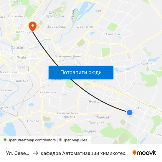Ул. Северина Потоцкого to кафедра Автоматизации химикотехнологических систем и экологического мониторинга map