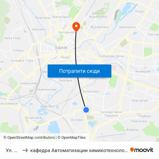 Ул. Одесская to кафедра Автоматизации химикотехнологических систем и экологического мониторинга map