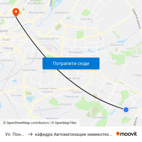 Ул. Пономаренковская to кафедра Автоматизации химикотехнологических систем и экологического мониторинга map