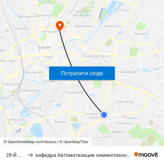 28-Й Микрорайон to кафедра Автоматизации химикотехнологических систем и экологического мониторинга map