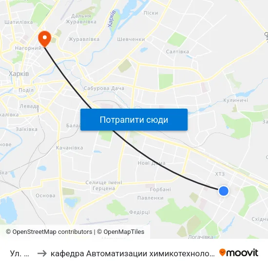 Ул. Бекетова to кафедра Автоматизации химикотехнологических систем и экологического мониторинга map