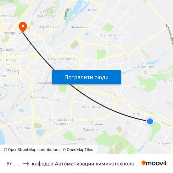 Ул. Библика to кафедра Автоматизации химикотехнологических систем и экологического мониторинга map