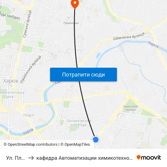 Ул. Плехановская to кафедра Автоматизации химикотехнологических систем и экологического мониторинга map