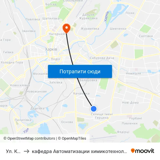 Ул. Костычева to кафедра Автоматизации химикотехнологических систем и экологического мониторинга map