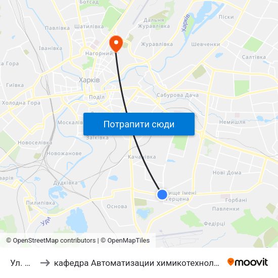 Ул. Морозова to кафедра Автоматизации химикотехнологических систем и экологического мониторинга map