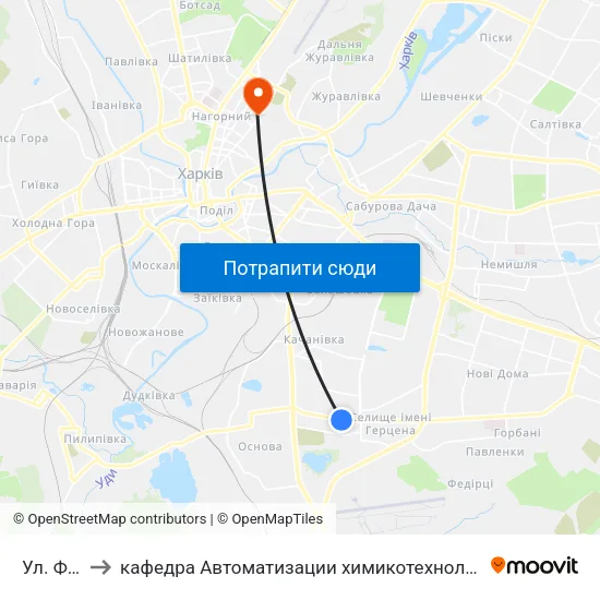Ул. Фонвизина to кафедра Автоматизации химикотехнологических систем и экологического мониторинга map