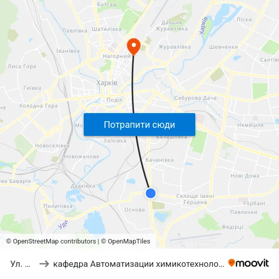 Ул. Одесская to кафедра Автоматизации химикотехнологических систем и экологического мониторинга map