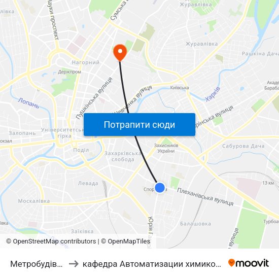 Метробудівників (Metrobudivnykiv) to кафедра Автоматизации химикотехнологических систем и экологического мониторинга map