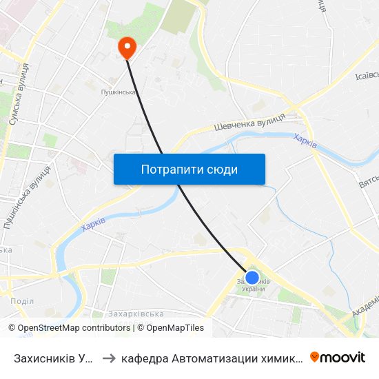 Захисників України (Zachysnykiv Ukrainy) to кафедра Автоматизации химикотехнологических систем и экологического мониторинга map